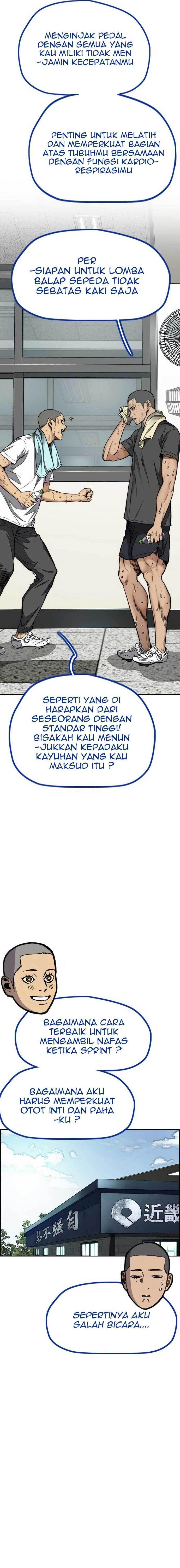 Read Wind Breaker ID Manga Online