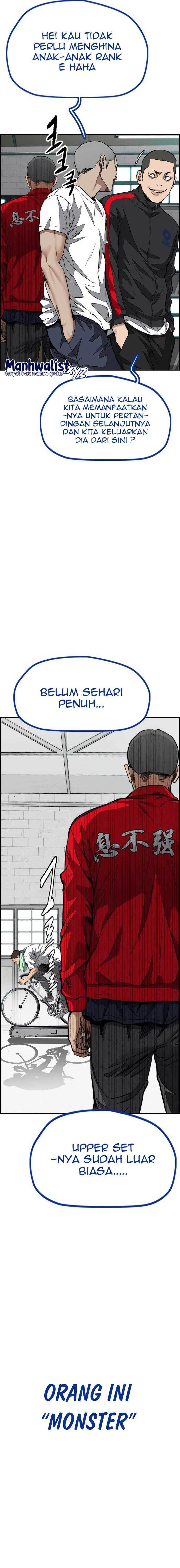 Read Wind Breaker ID Manga Online
