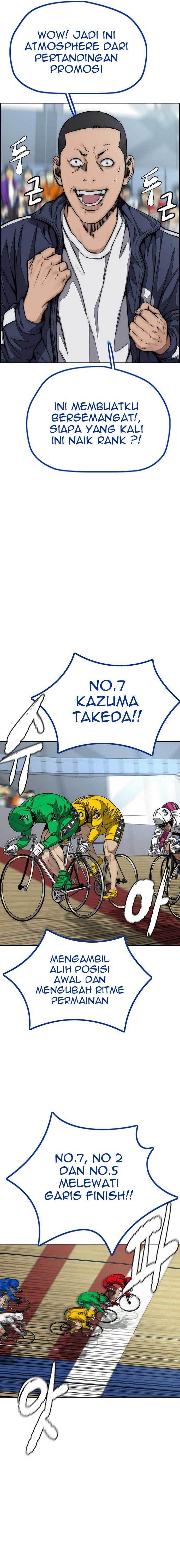 Read Wind Breaker ID Manga Online