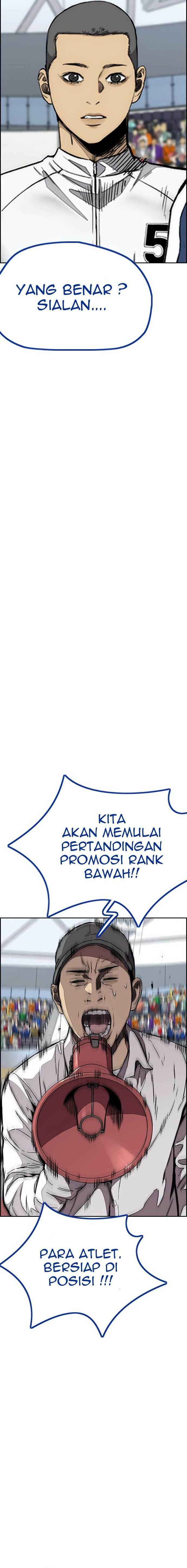 Read Wind Breaker ID Manga Online