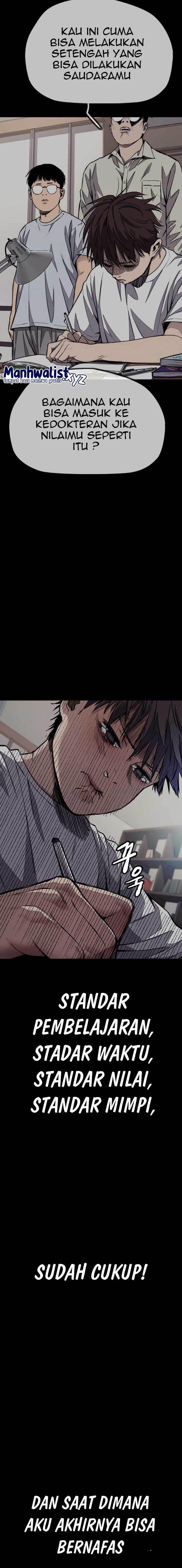 Read Wind Breaker ID Manga Online
