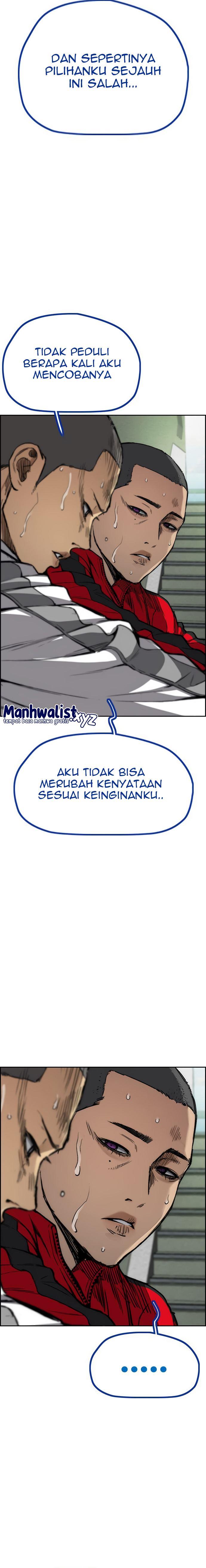 Read Wind Breaker ID Manga Online