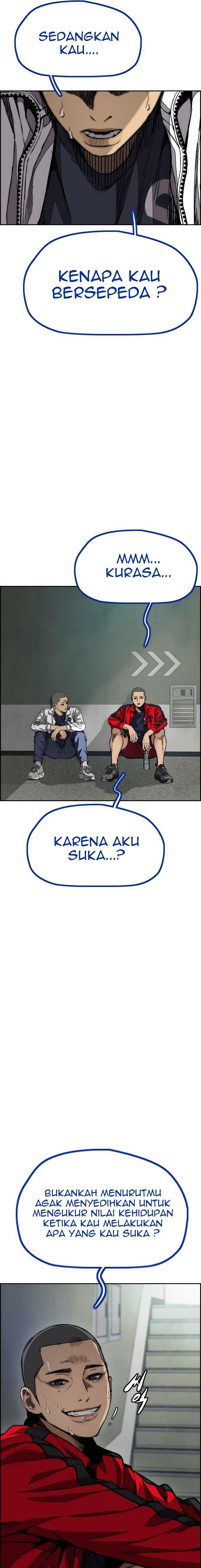 Read Wind Breaker ID Manga Online