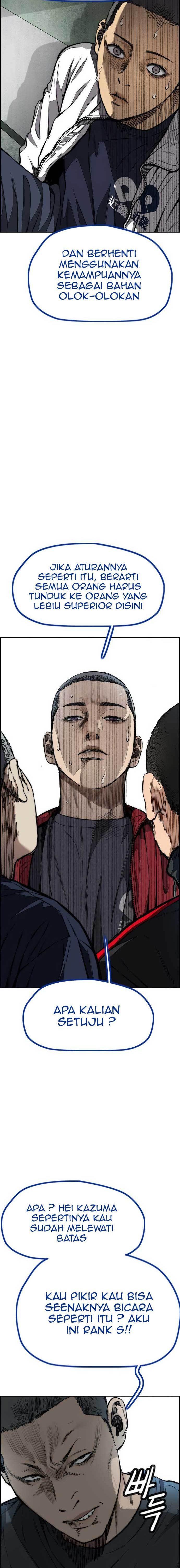 Read Wind Breaker ID Manga Online