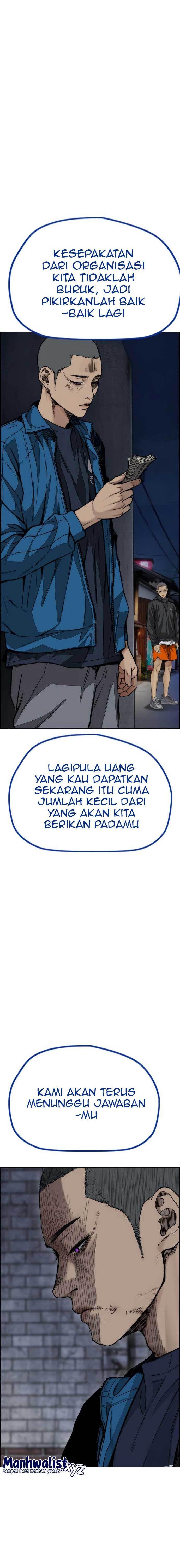 Read Wind Breaker ID Manga Online