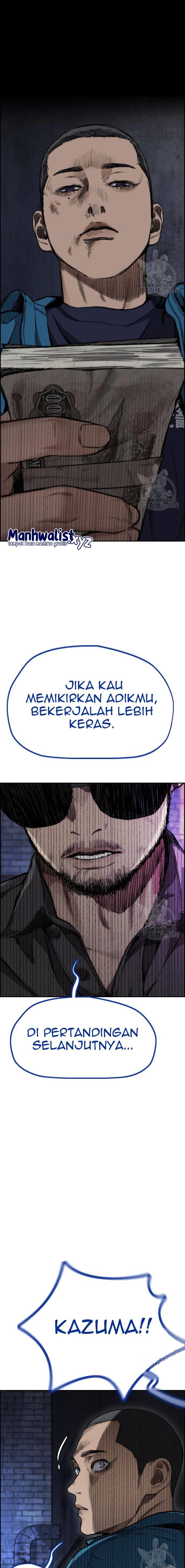 Read Wind Breaker ID Manga Online