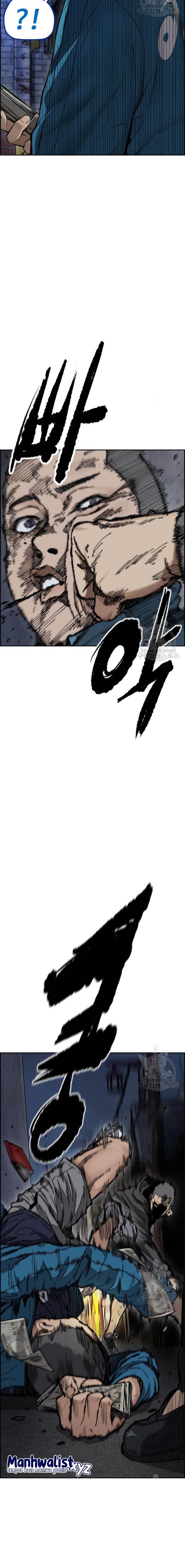 Read Wind Breaker ID Manga Online