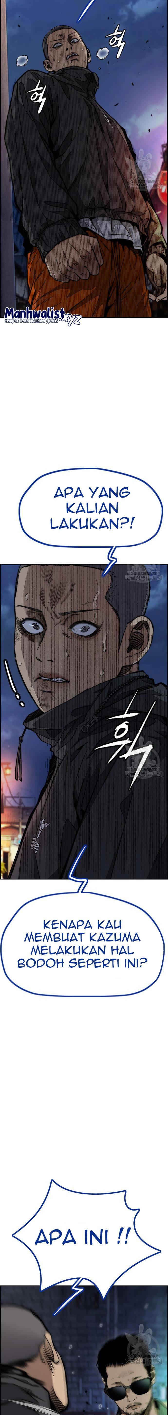 Read Wind Breaker ID Manga Online