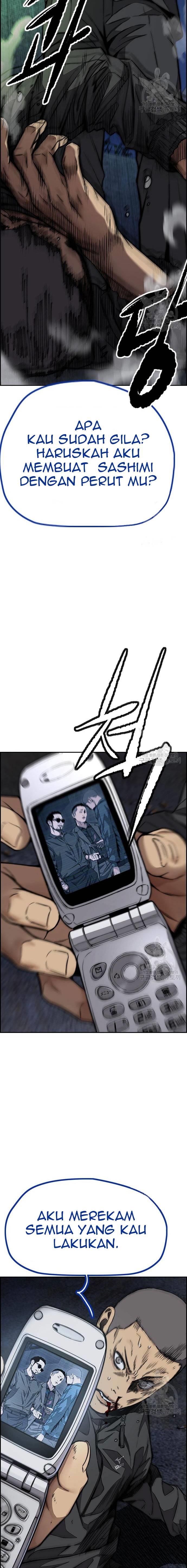 Read Wind Breaker ID Manga Online