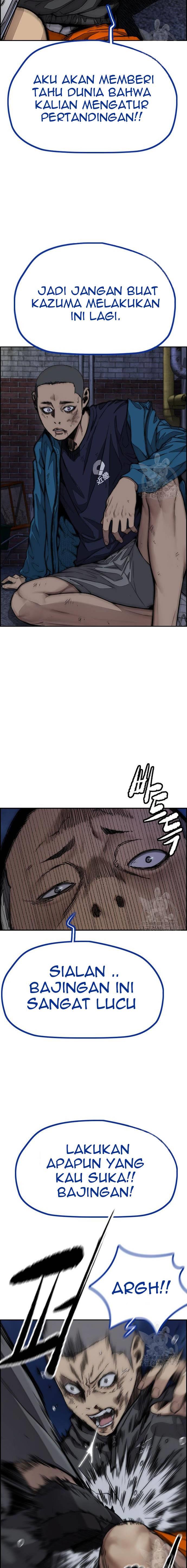 Read Wind Breaker ID Manga Online
