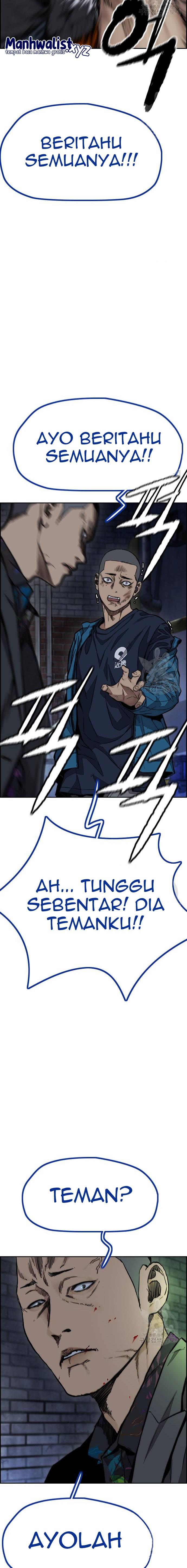 Read Wind Breaker ID Manga Online