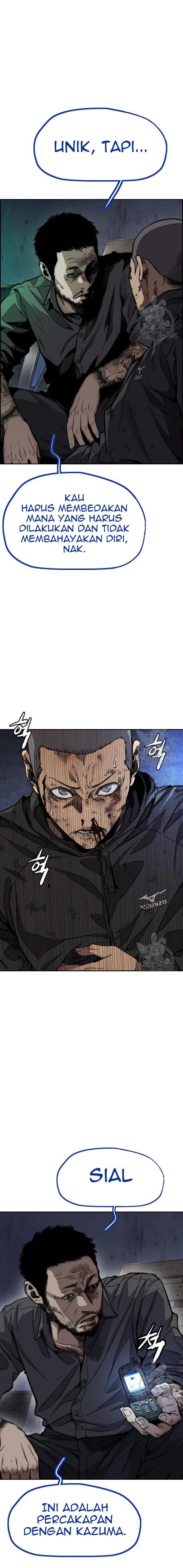 Read Wind Breaker ID Manga Online