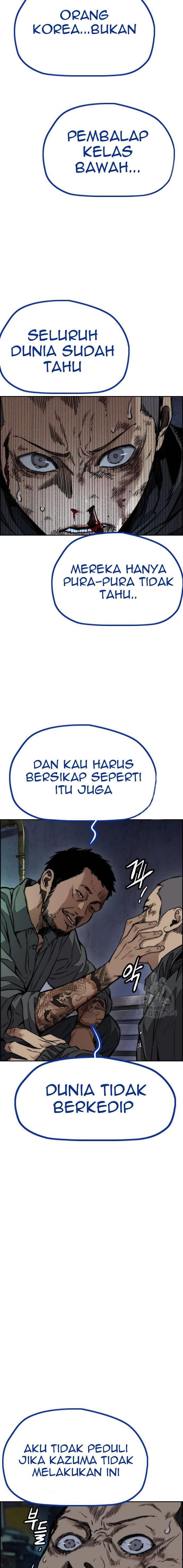 Read Wind Breaker ID Manga Online