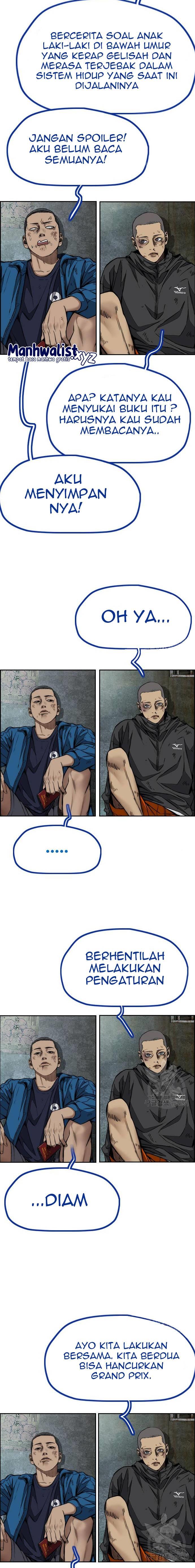 Read Wind Breaker ID Manga Online