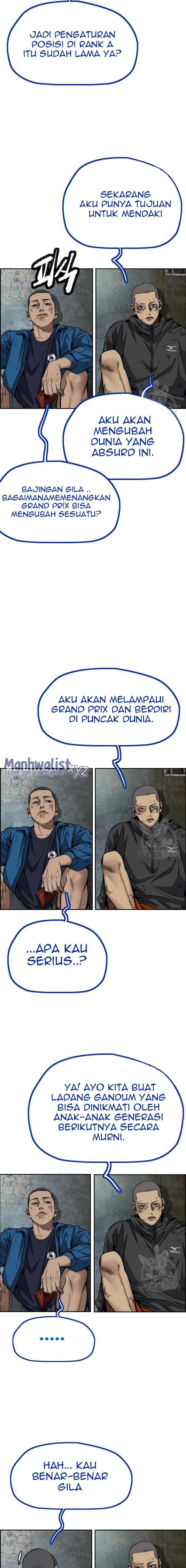 Read Wind Breaker ID Manga Online