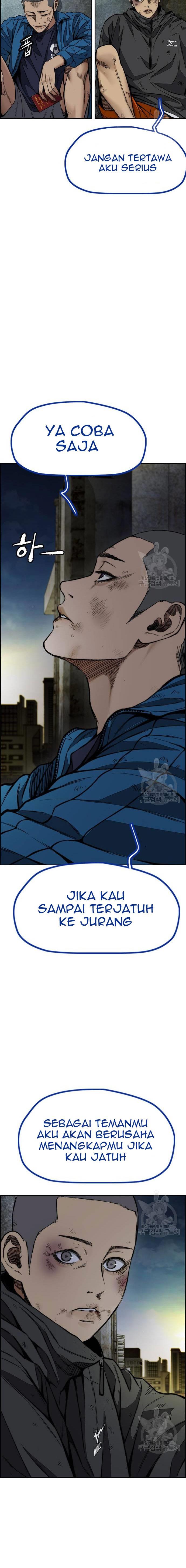 Read Wind Breaker ID Manga Online