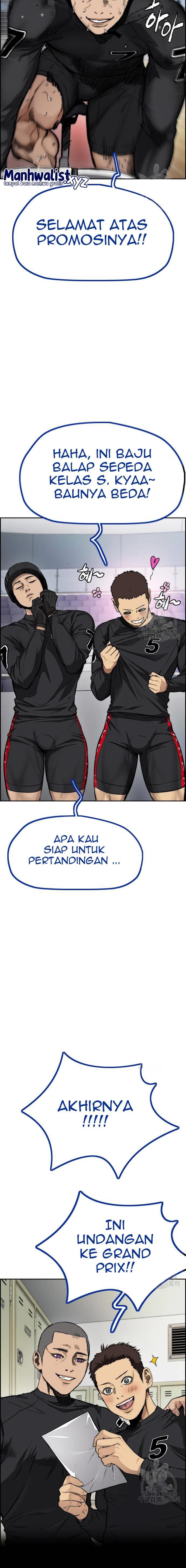 Read Wind Breaker ID Manga Online
