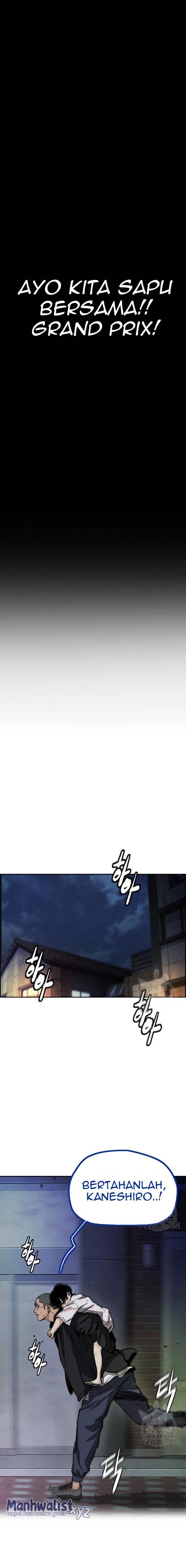 Read Wind Breaker ID Manga Online