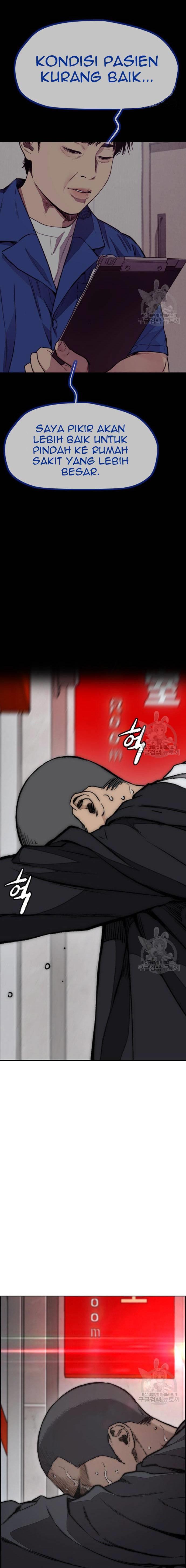 Read Wind Breaker ID Manga Online