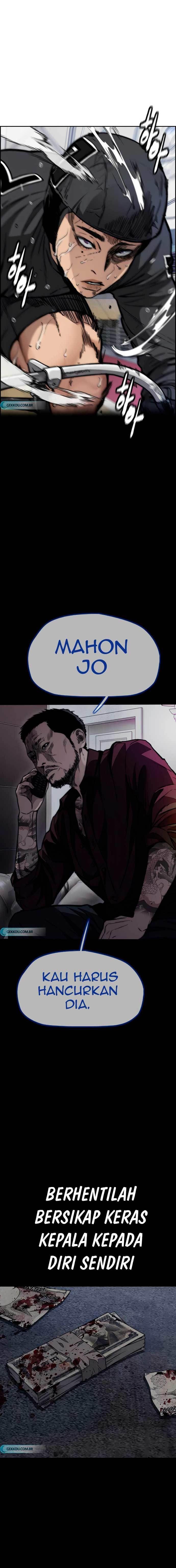 Read Wind Breaker ID Manga Online