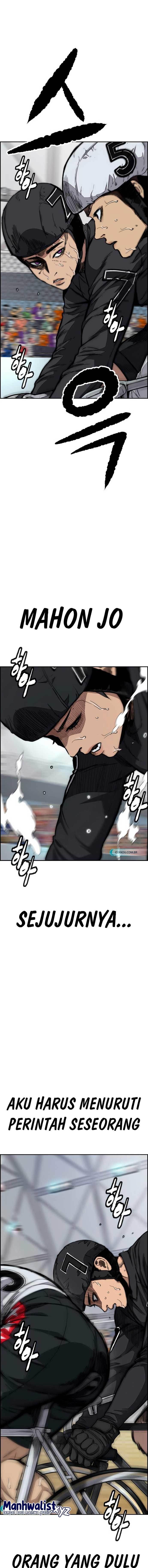 Read Wind Breaker ID Manga Online