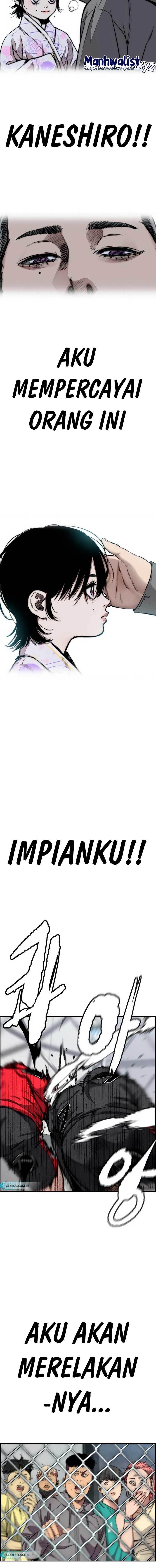 Read Wind Breaker ID Manga Online