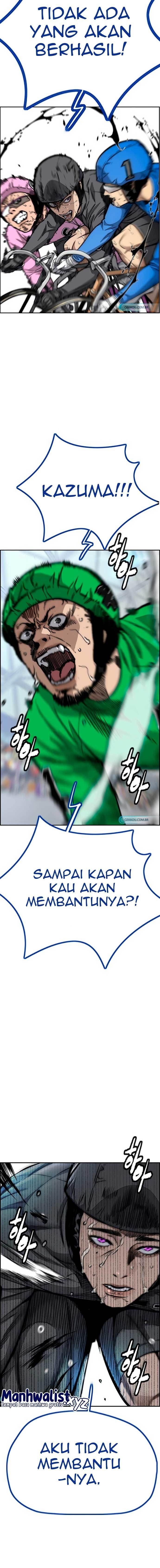 Read Wind Breaker ID Manga Online