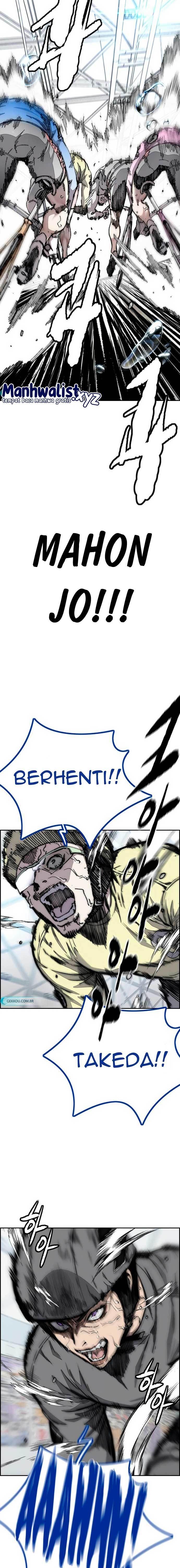 Read Wind Breaker ID Manga Online