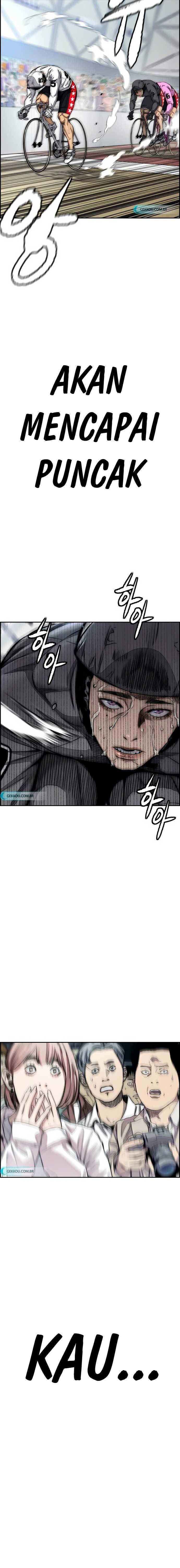 Read Wind Breaker ID Manga Online