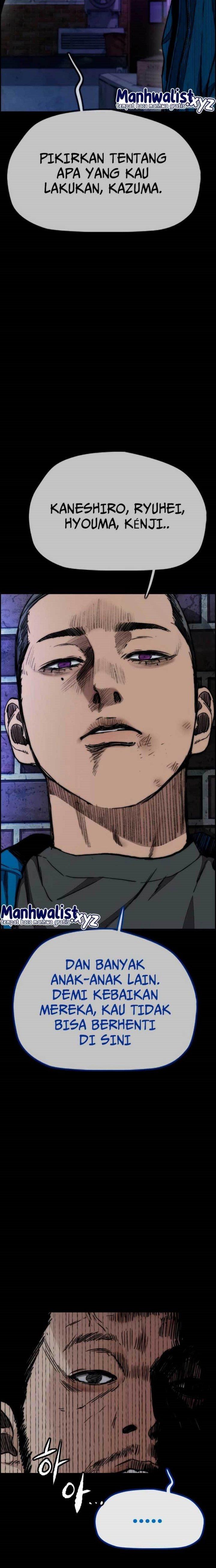 Read Wind Breaker ID Manga Online
