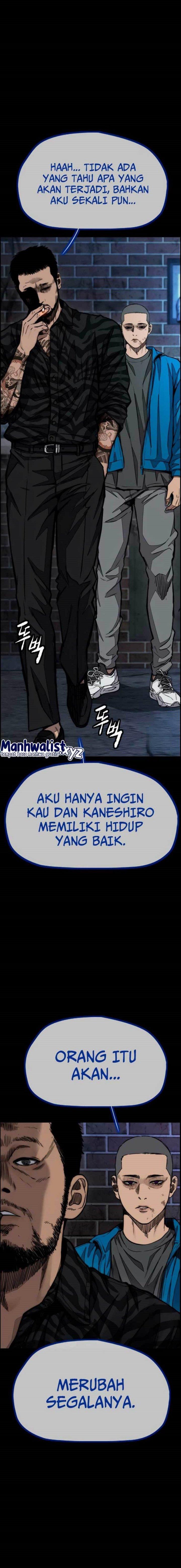 Read Wind Breaker ID Manga Online