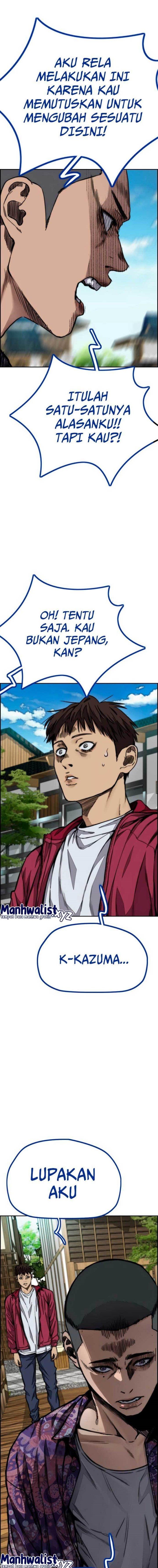 Read Wind Breaker ID Manga Online