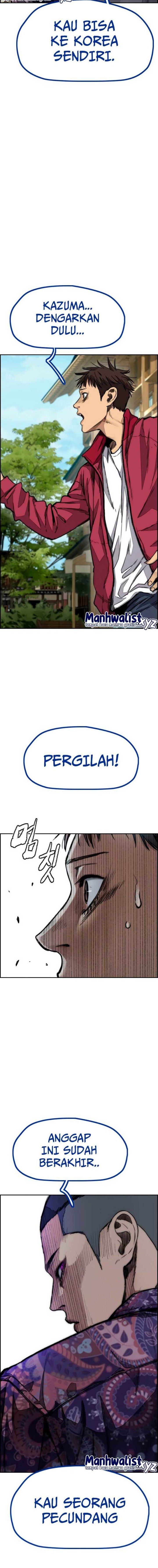 Read Wind Breaker ID Manga Online