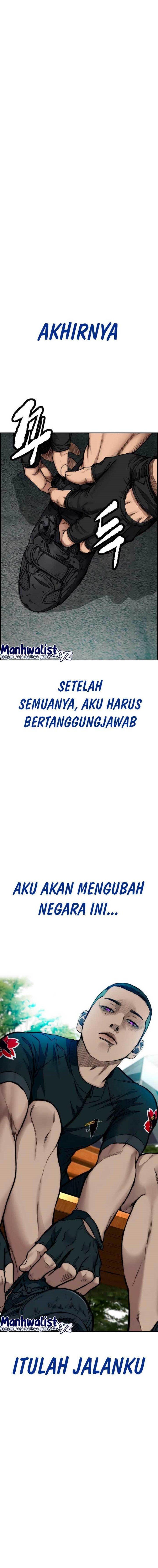 Read Wind Breaker ID Manga Online