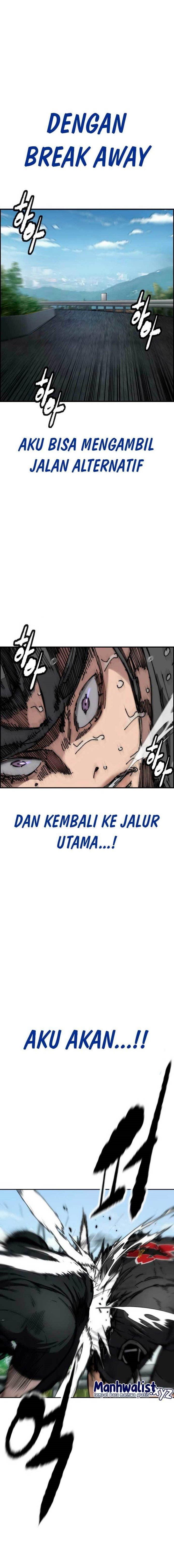 Read Wind Breaker ID Manga Online
