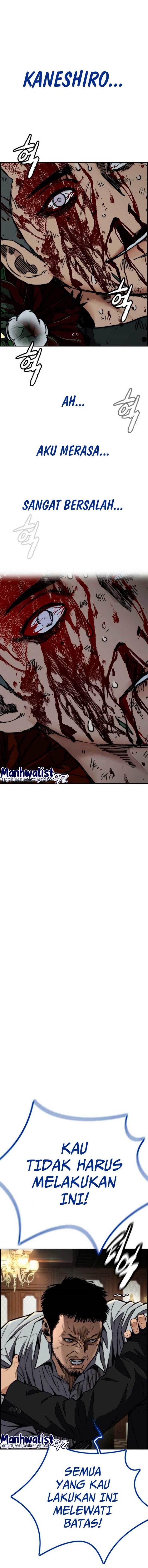 Read Wind Breaker ID Manga Online
