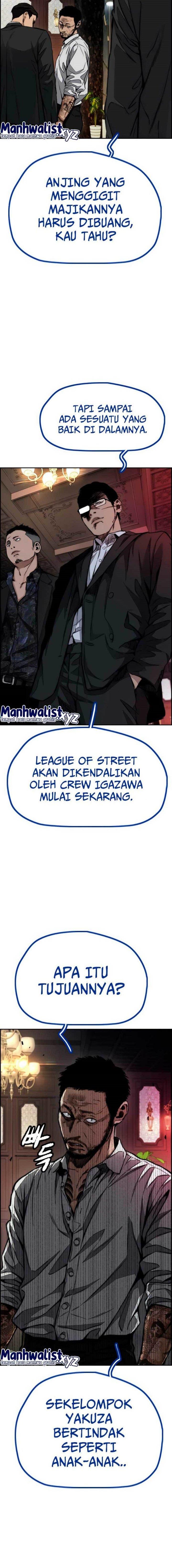 Read Wind Breaker ID Manga Online