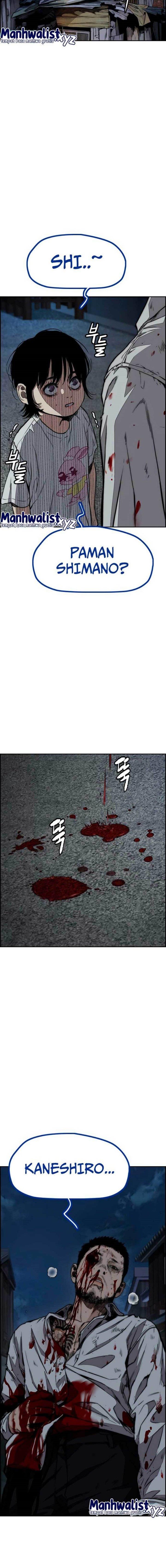 Read Wind Breaker ID Manga Online