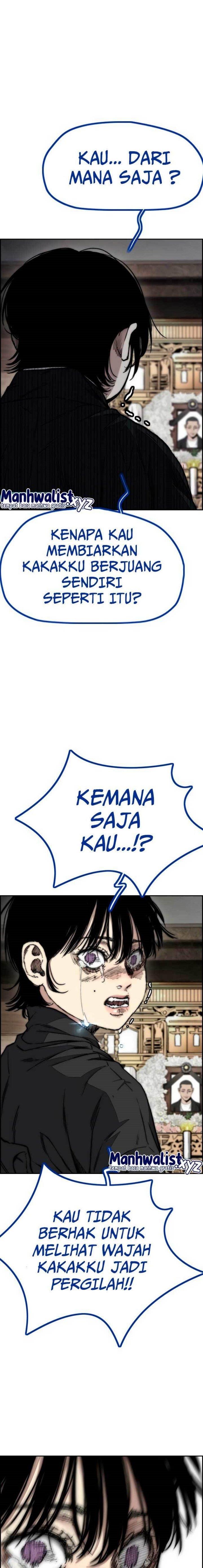 Read Wind Breaker ID Manga Online