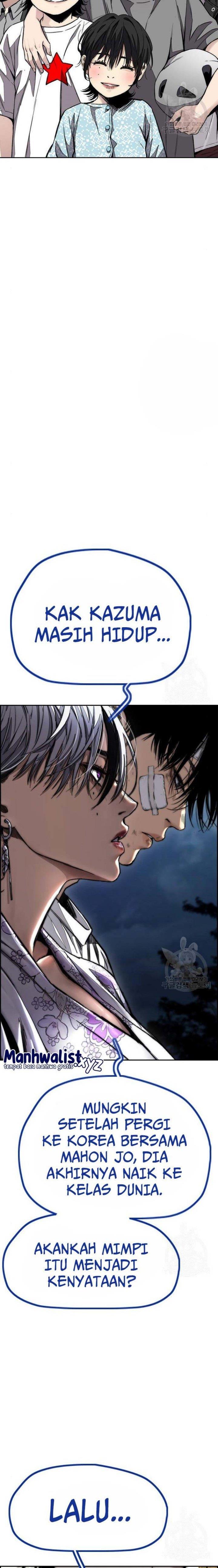 Read Wind Breaker ID Manga Online