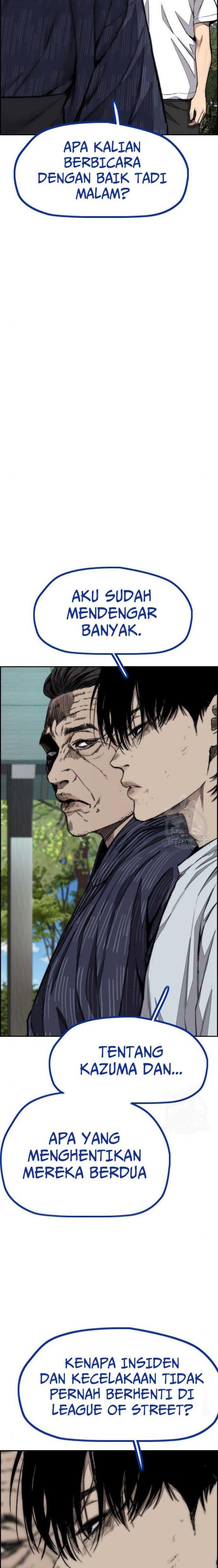 Read Wind Breaker ID Manga Online