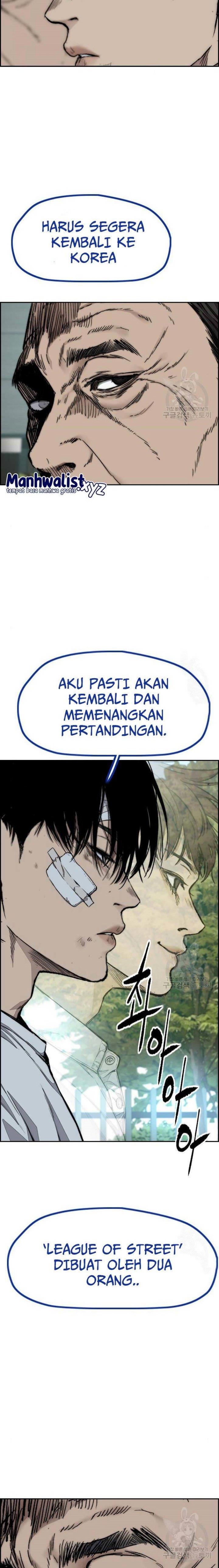 Read Wind Breaker ID Manga Online