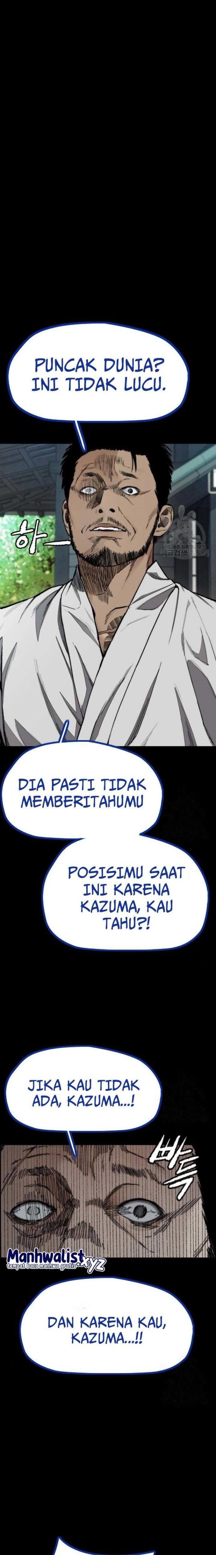 Read Wind Breaker ID Manga Online