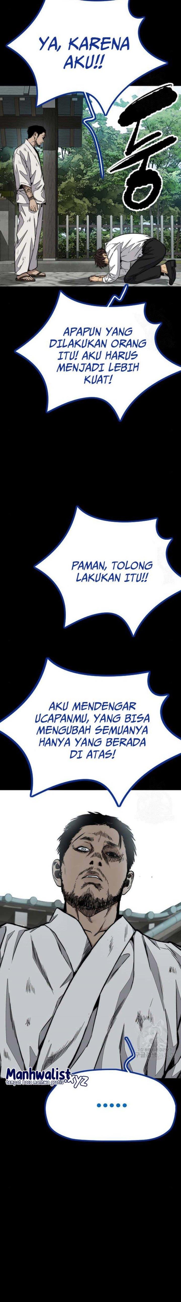 Read Wind Breaker ID Manga Online