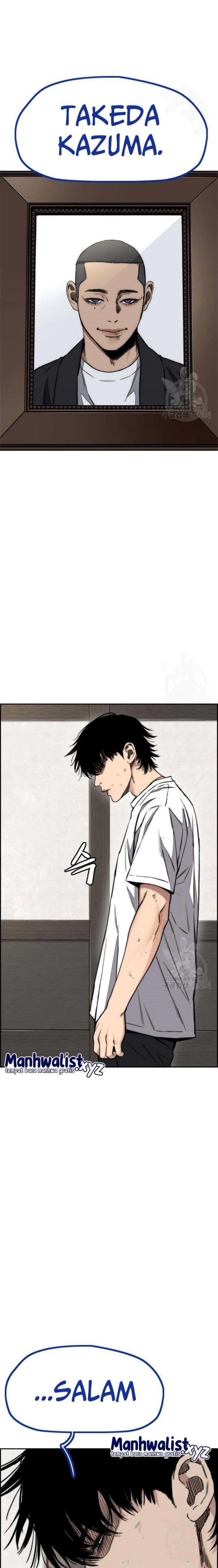 Read Wind Breaker ID Manga Online