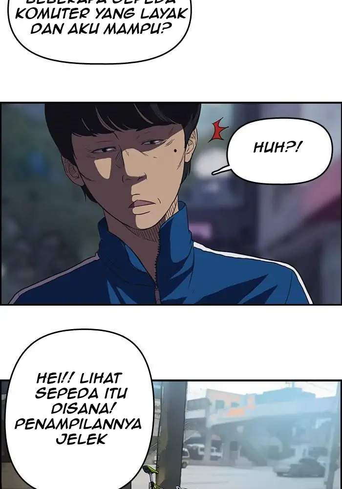 Read Wind Breaker ID Manga Online