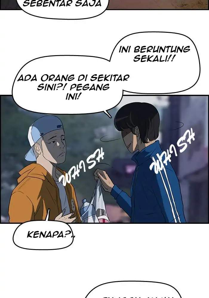 Read Wind Breaker ID Manga Online