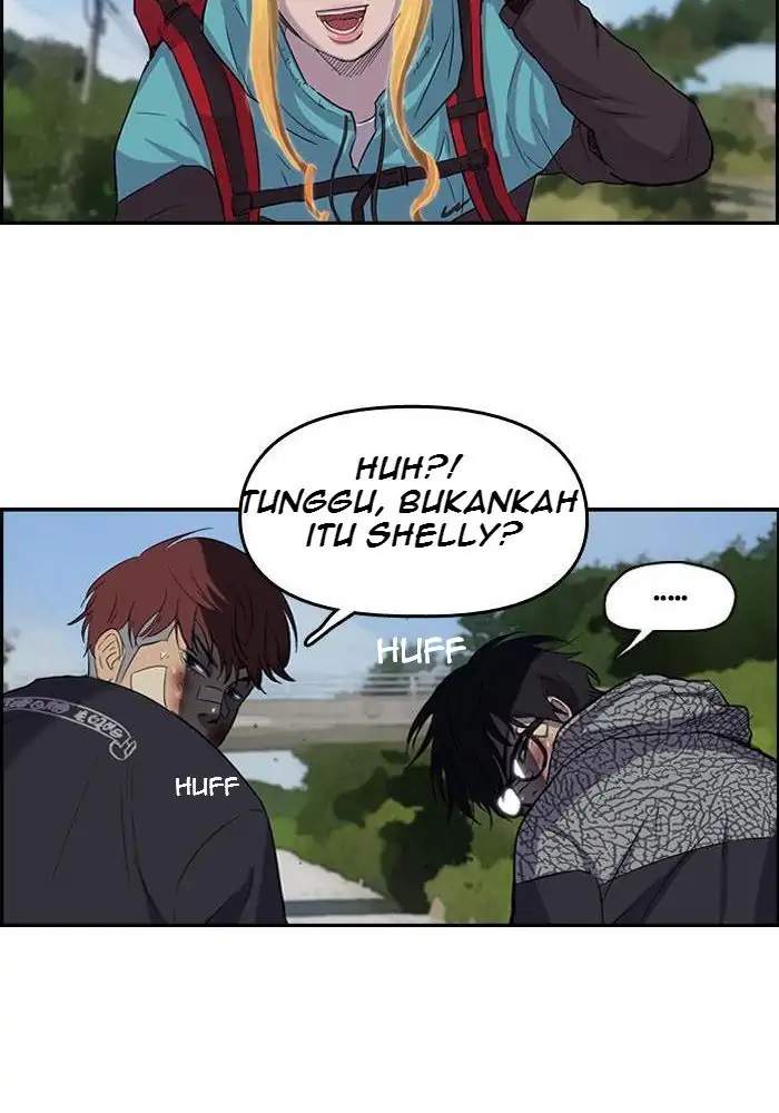 Read Wind Breaker ID Manga Online
