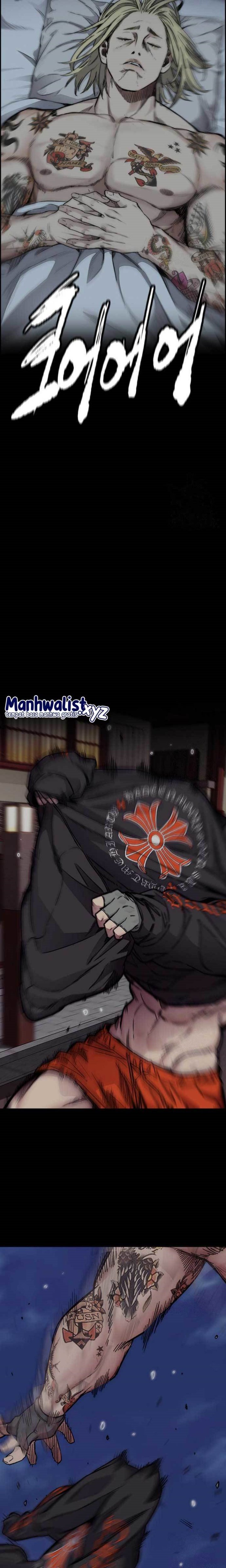 Read Wind Breaker ID Manga Online