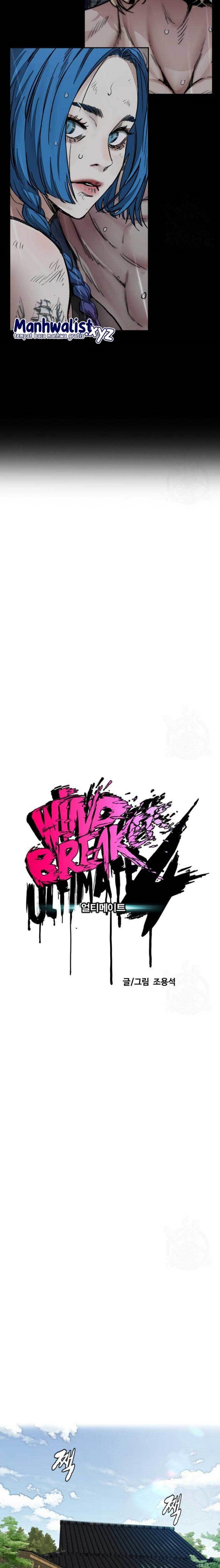 Read Wind Breaker ID Manga Online
